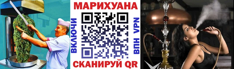 Canna-Cookies конопля  Пересвет 