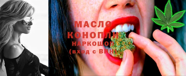 MESCALINE Козловка