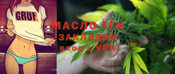 MESCALINE Козловка