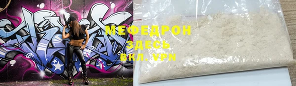 соль курить ск Кодинск