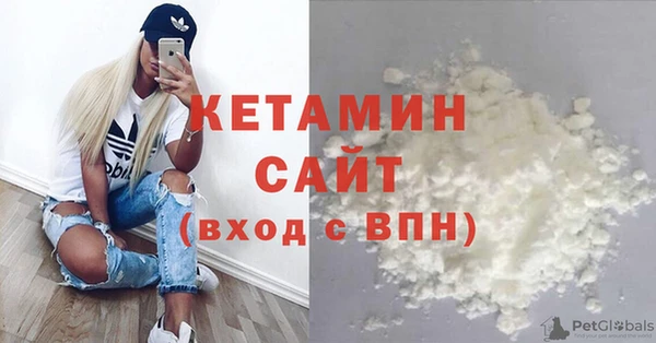 Альфа ПВП Новый Уренгой