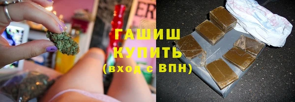 соль курить ск Кодинск