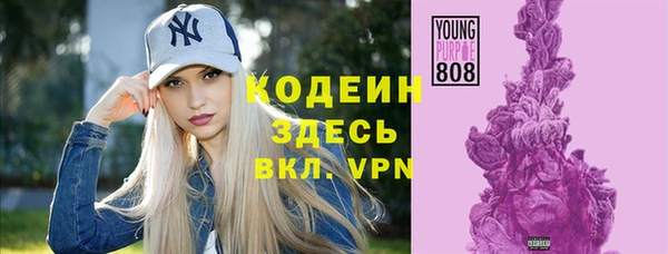 MESCALINE Козловка