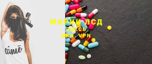 мет Козельск