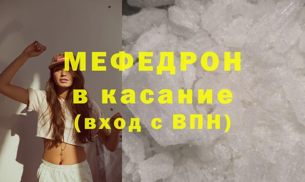мет Козельск