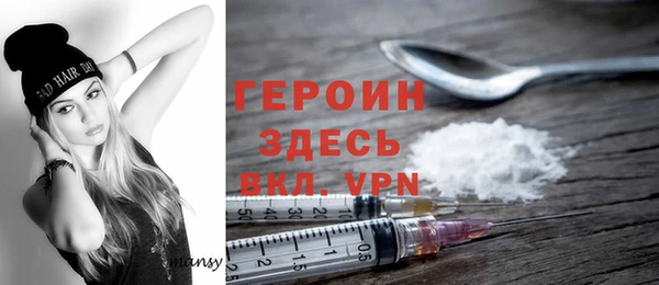 мет Козельск