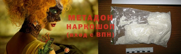 соль курить ск Кодинск