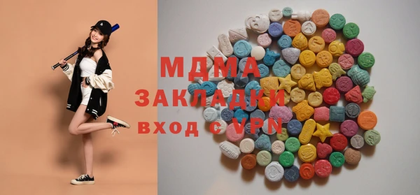 мет Козельск