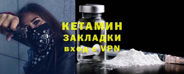 соль курить ск Кодинск