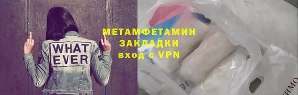 мет Козельск