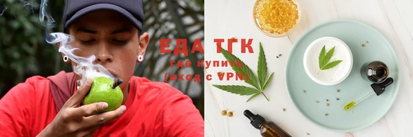 мет Козельск
