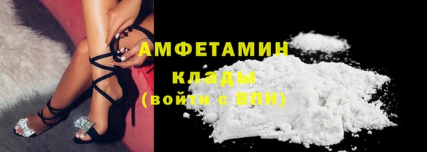 соль курить ск Кодинск