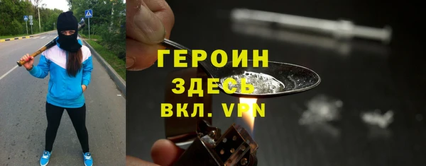 мет Козельск