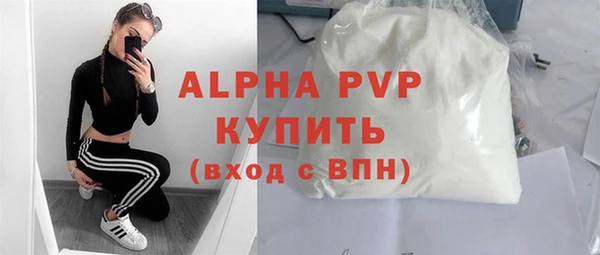 MESCALINE Козловка