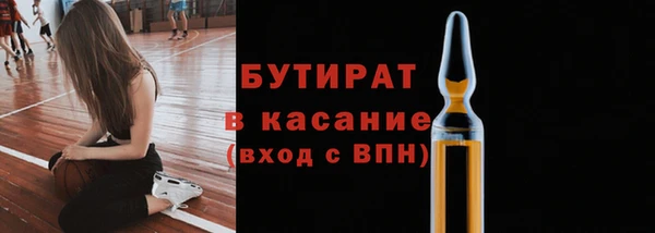 соль курить ск Кодинск