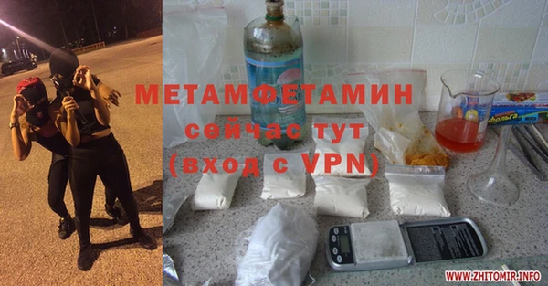 мет Козельск