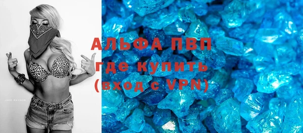 MESCALINE Козловка