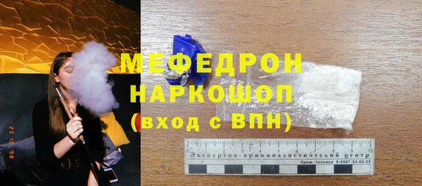 мет Козельск