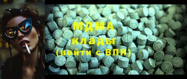 мет Козельск