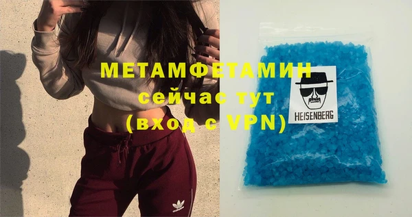 MESCALINE Козловка