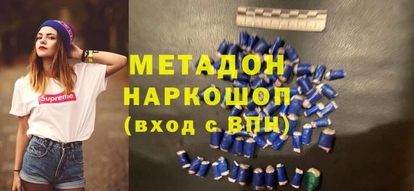 MESCALINE Козловка