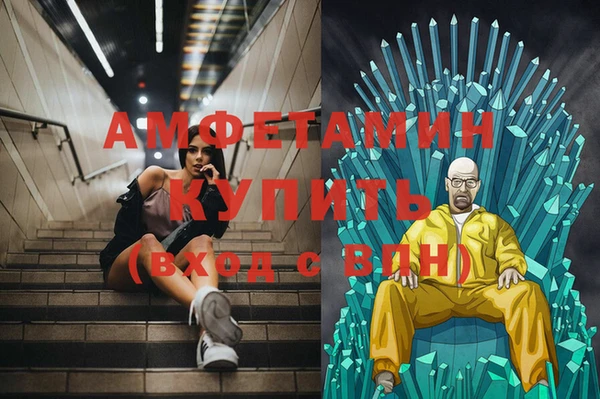 соль курить ск Кодинск