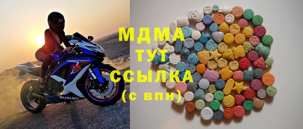 MESCALINE Козловка