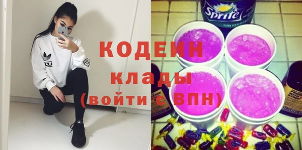 MESCALINE Козловка
