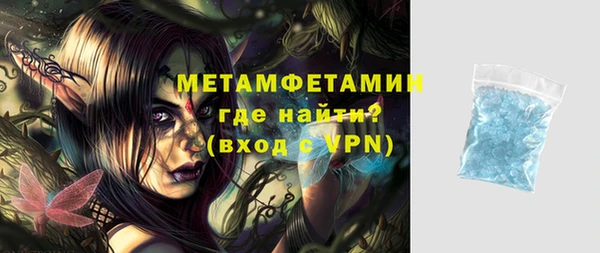 мет Козельск