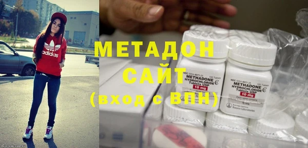 MESCALINE Козловка