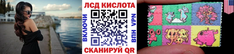 Марки NBOMe 1,5мг  OMG tor  Пересвет 