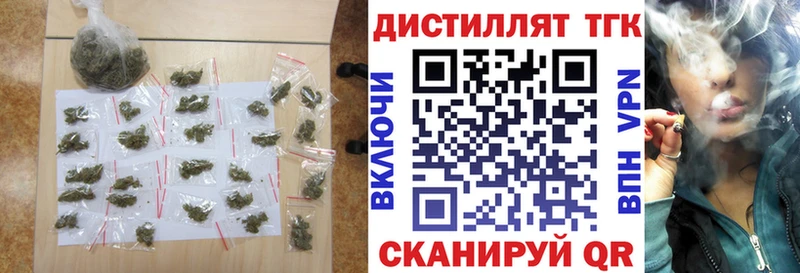 kraken зеркало  что такое   Пересвет  Дистиллят ТГК Wax 