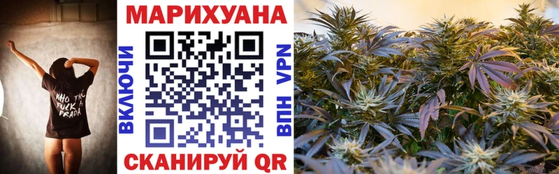 гидра ТОР  маркетплейс какой сайт  Марихуана план  где можно купить   Пересвет 